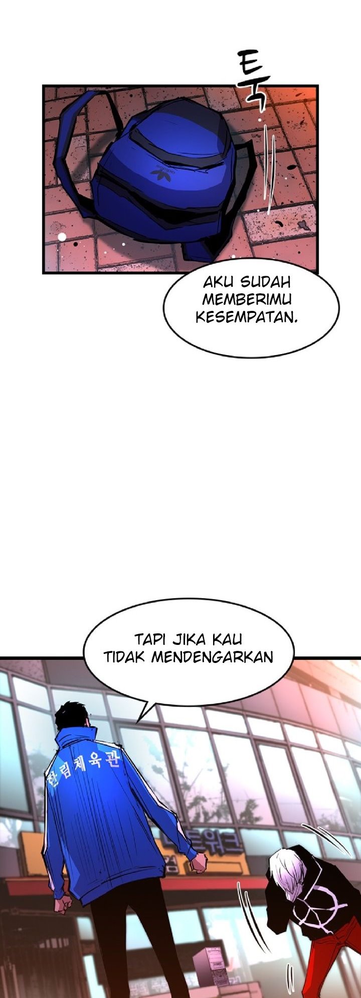 Hallym Gymnasium Chapter 35 Gambar 17
