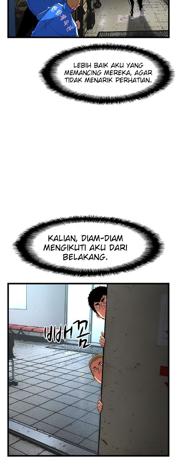 Hallym Gymnasium Chapter 35 Gambar 52
