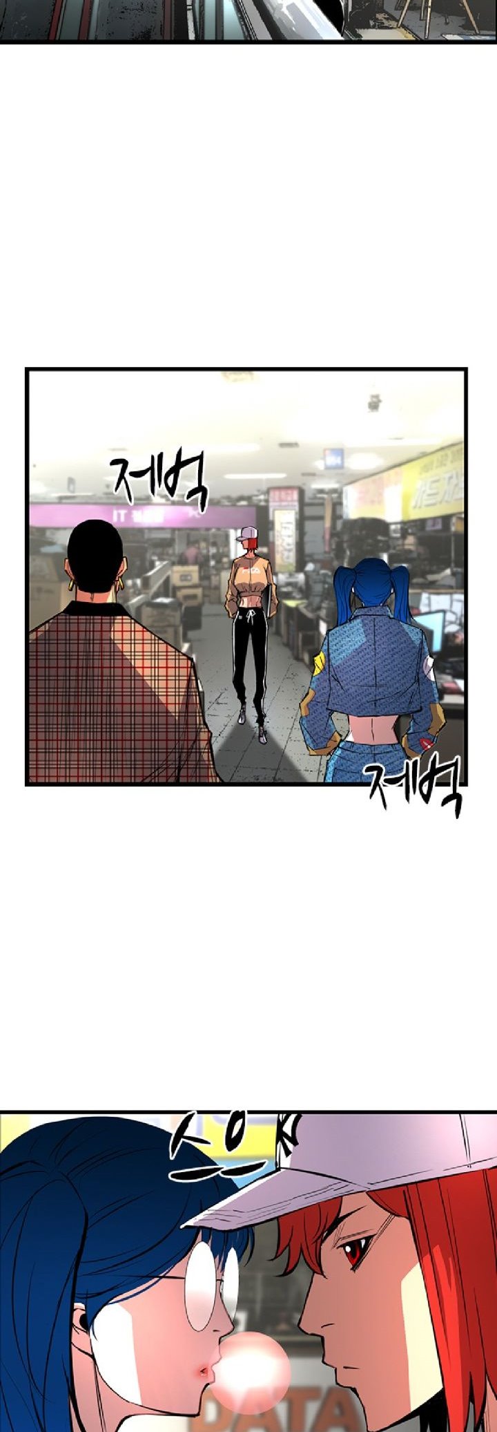 Hallym Gymnasium Chapter 35 Gambar 54