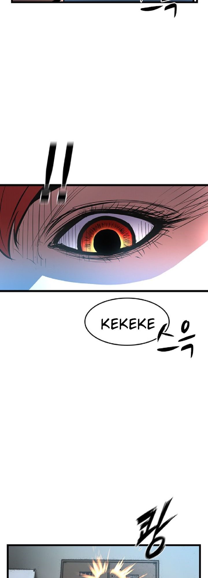 Hallym Gymnasium Chapter 35 Gambar 68