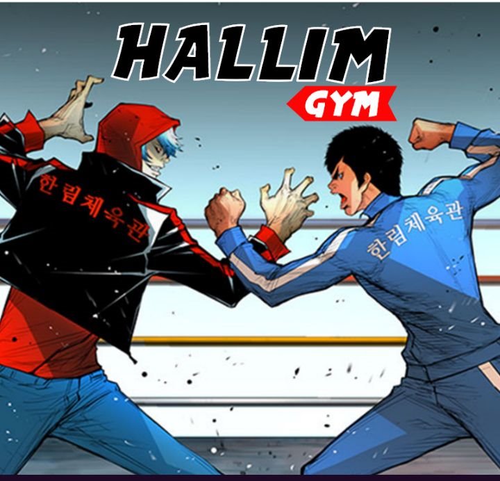 Komik Hallym Gymnasium Chapter 34 gambar nomor 1