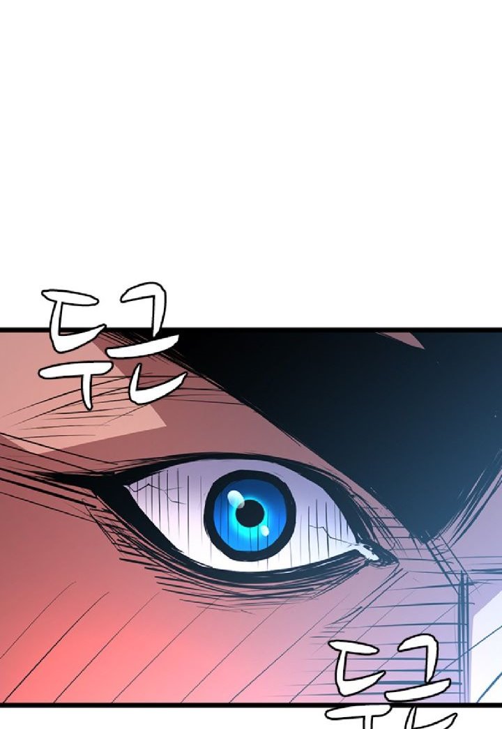 Hallym Gymnasium Chapter 34 Gambar 35