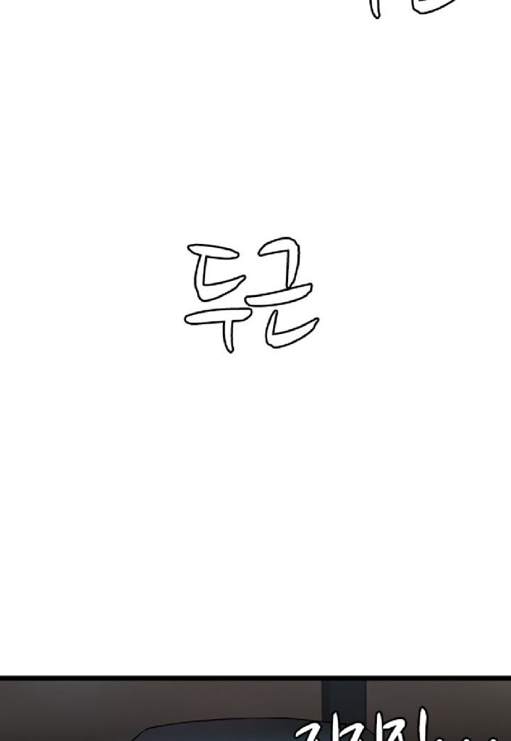 Hallym Gymnasium Chapter 34 Gambar 36