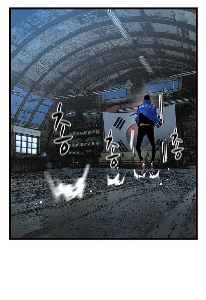 Hallym Gymnasium Chapter 34 Gambar 32