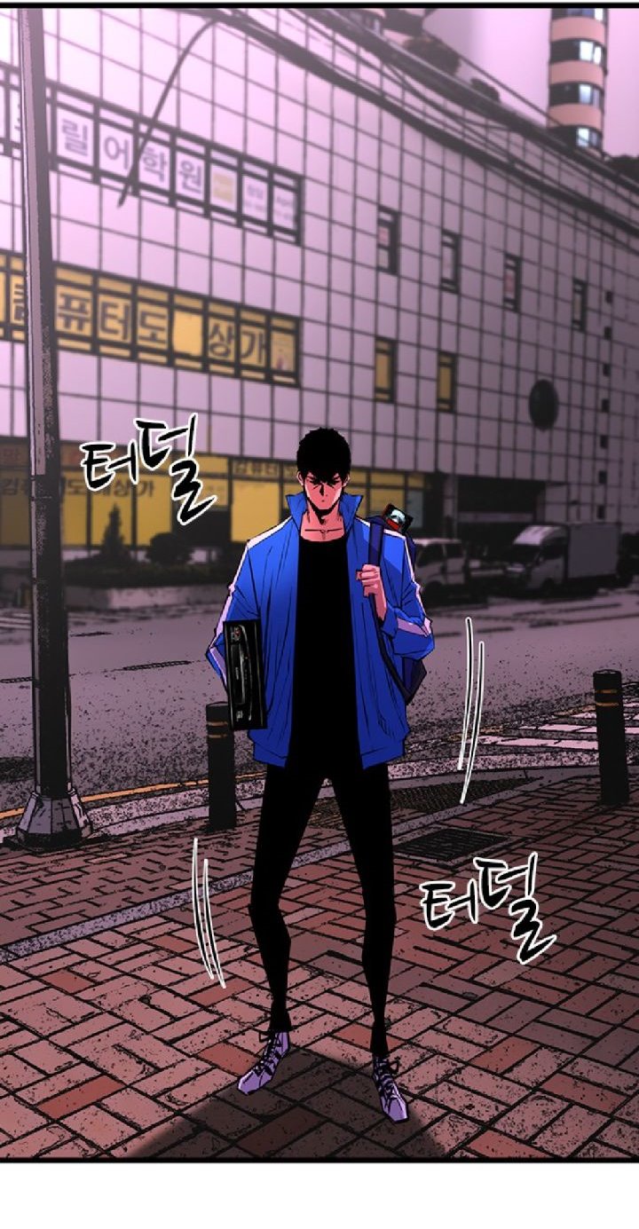 Hallym Gymnasium Chapter 34 Gambar 85