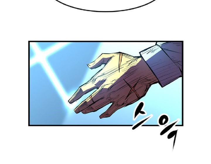 Hallym Gymnasium Chapter 33 Gambar 20