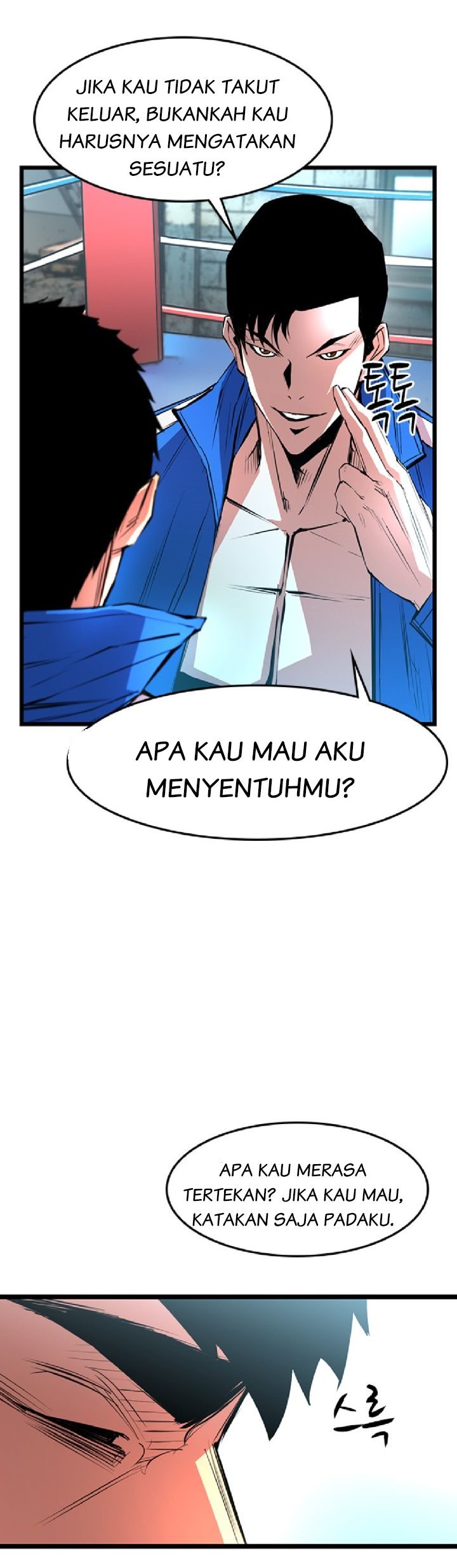 Hallym Gymnasium Chapter 33 Gambar 49
