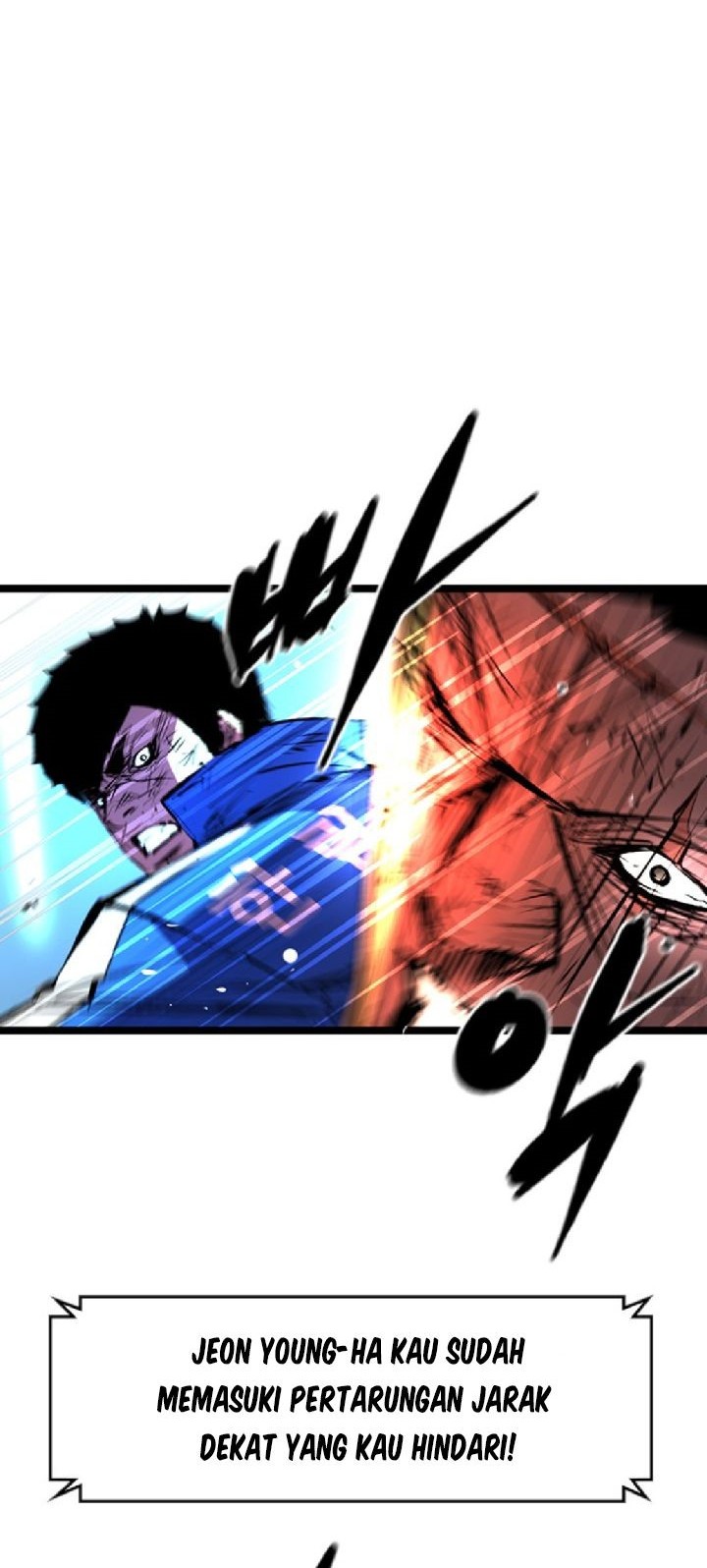 Hallym Gymnasium Chapter 32 Gambar 16