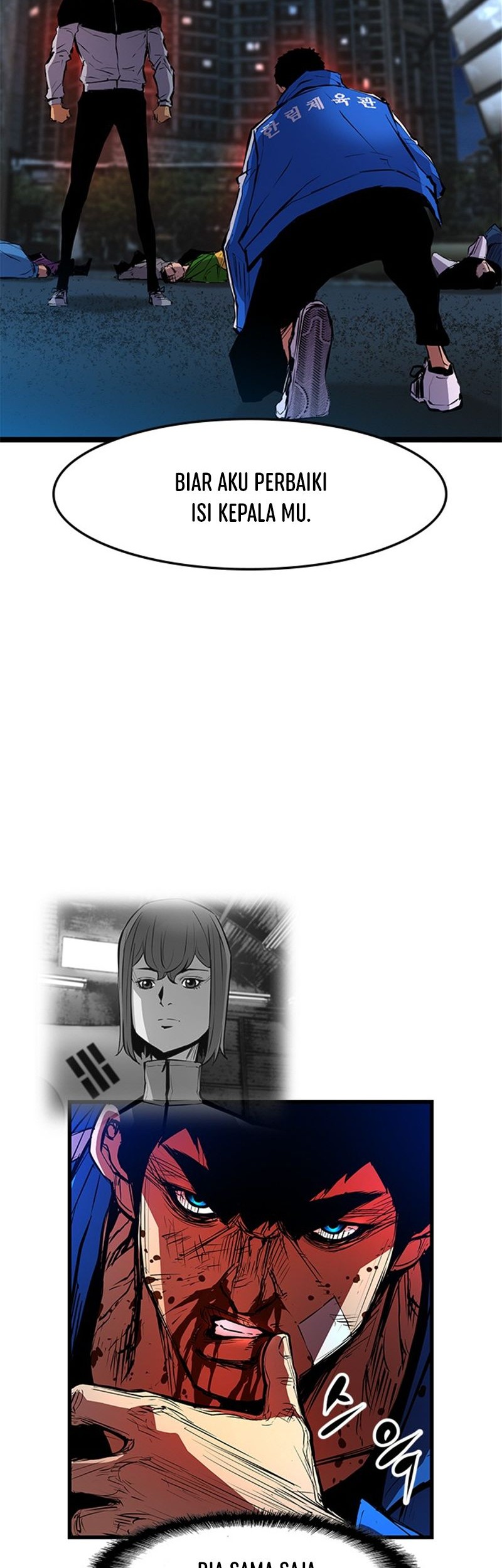 Manhwa Hallym Gymnasium Chapter 26 gambar nomor 2