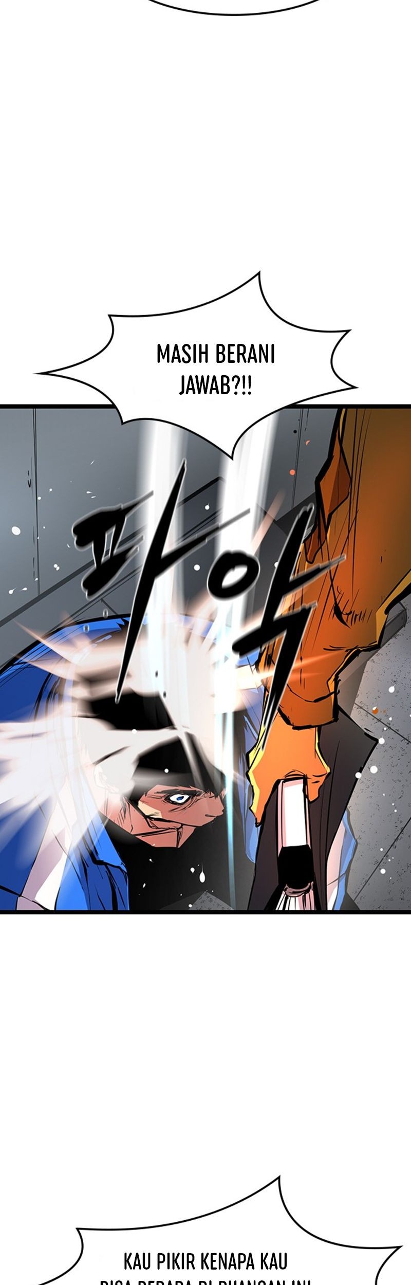 Hallym Gymnasium Chapter 26 Gambar 16