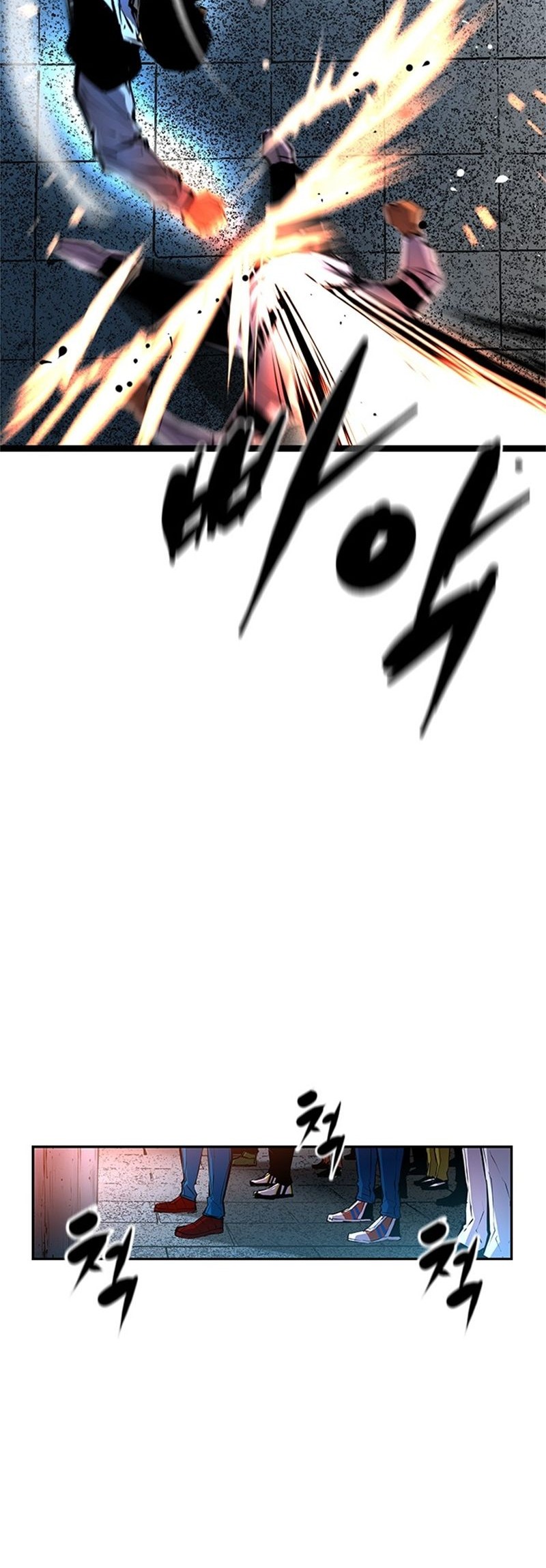 Hallym Gymnasium Chapter 26 Gambar 50