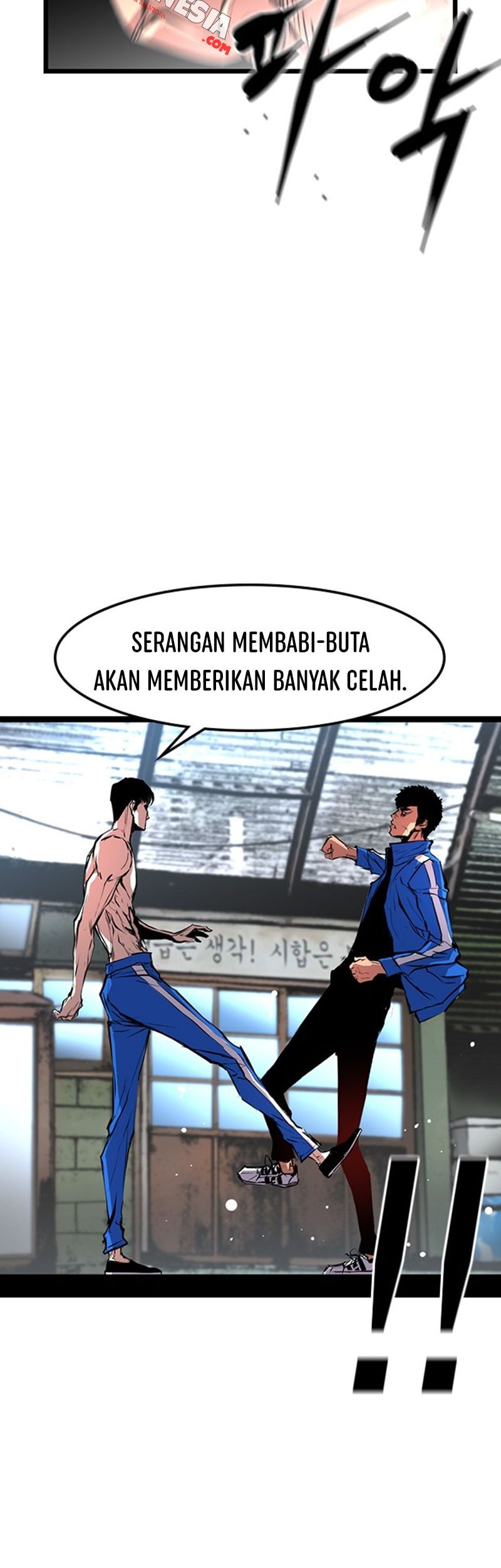 Hallym Gymnasium Chapter 24 Gambar 7