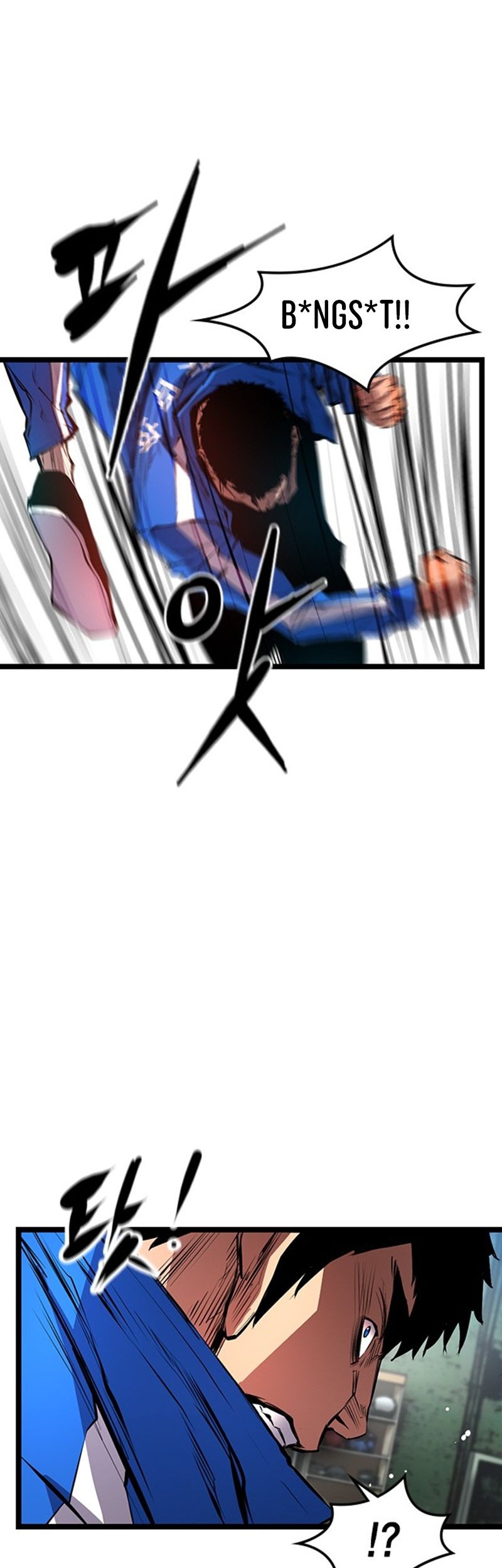 Hallym Gymnasium Chapter 24 Gambar 8