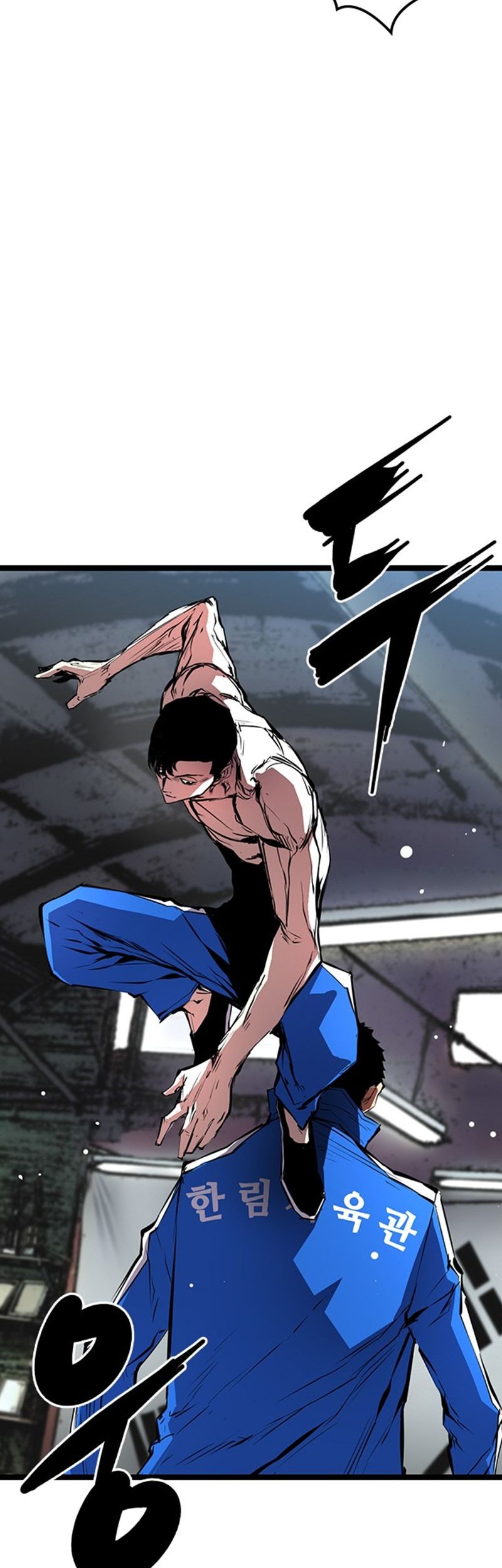 Hallym Gymnasium Chapter 24 Gambar 9