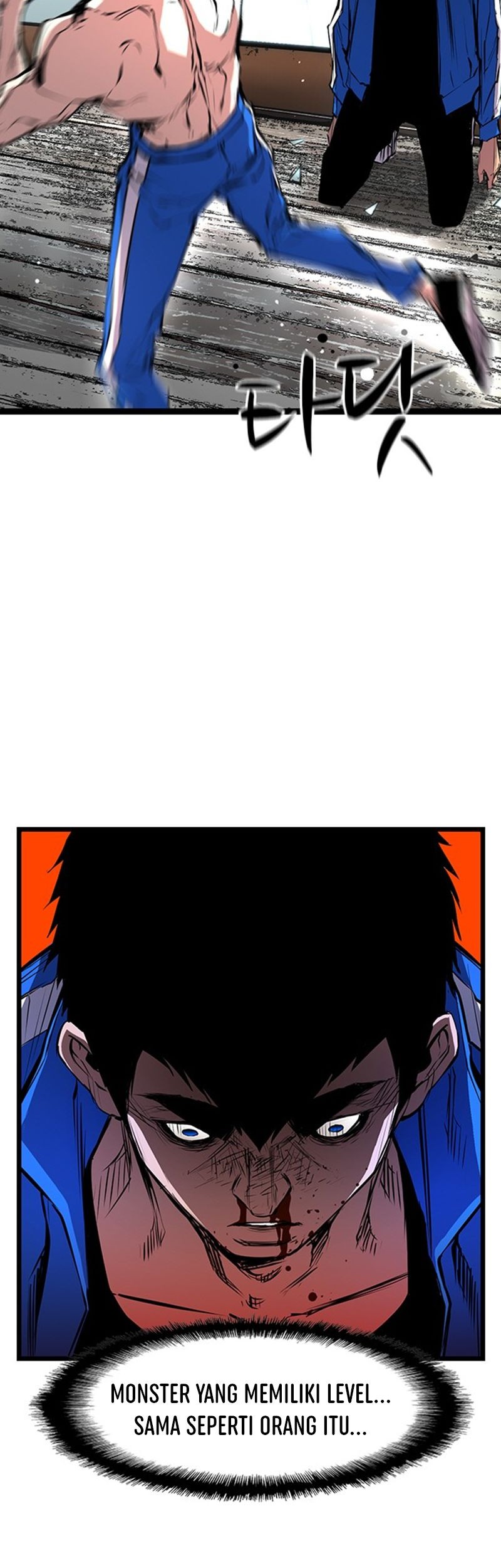 Hallym Gymnasium Chapter 24 Gambar 24