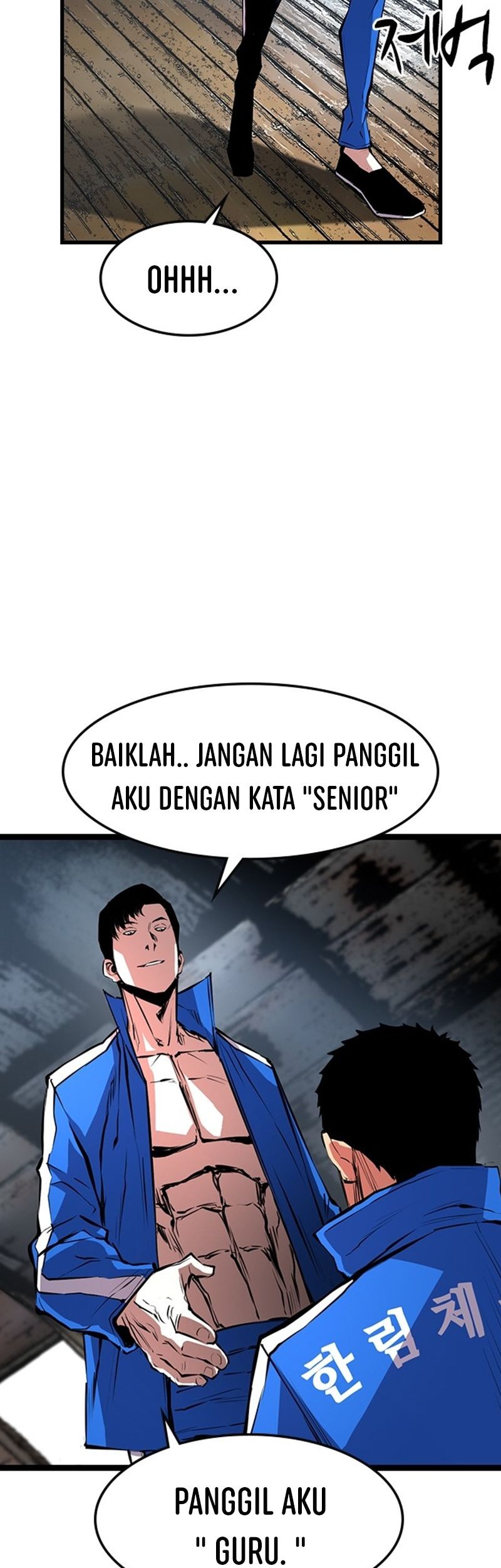 Hallym Gymnasium Chapter 24 Gambar 43