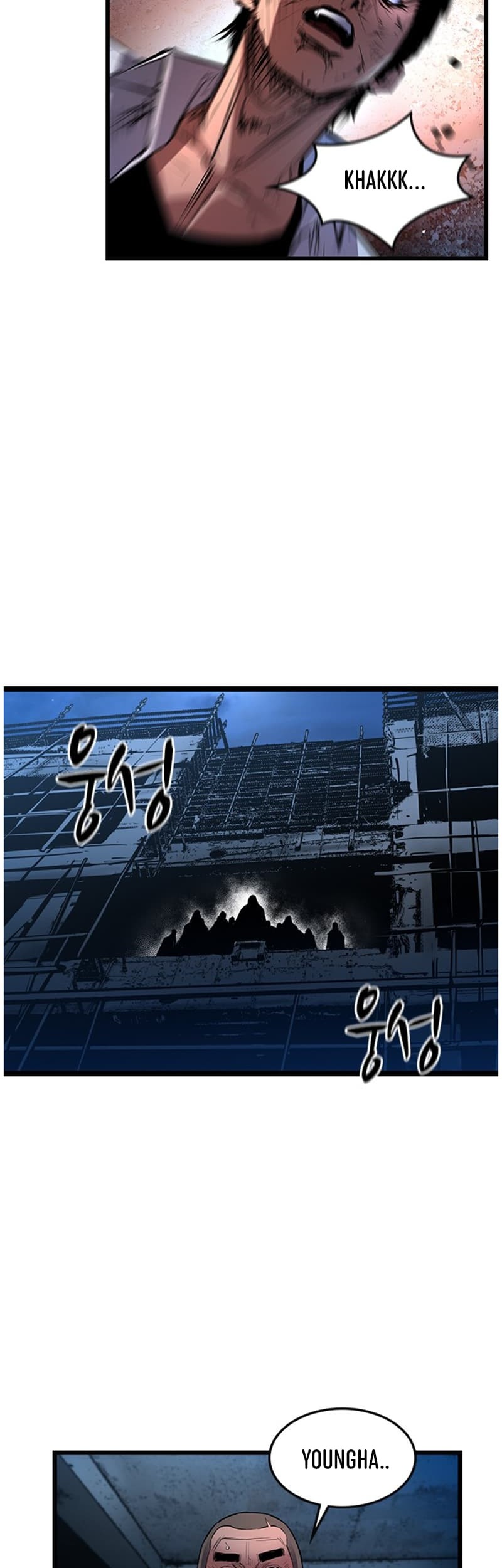 Hallym Gymnasium Chapter 22 Gambar 11