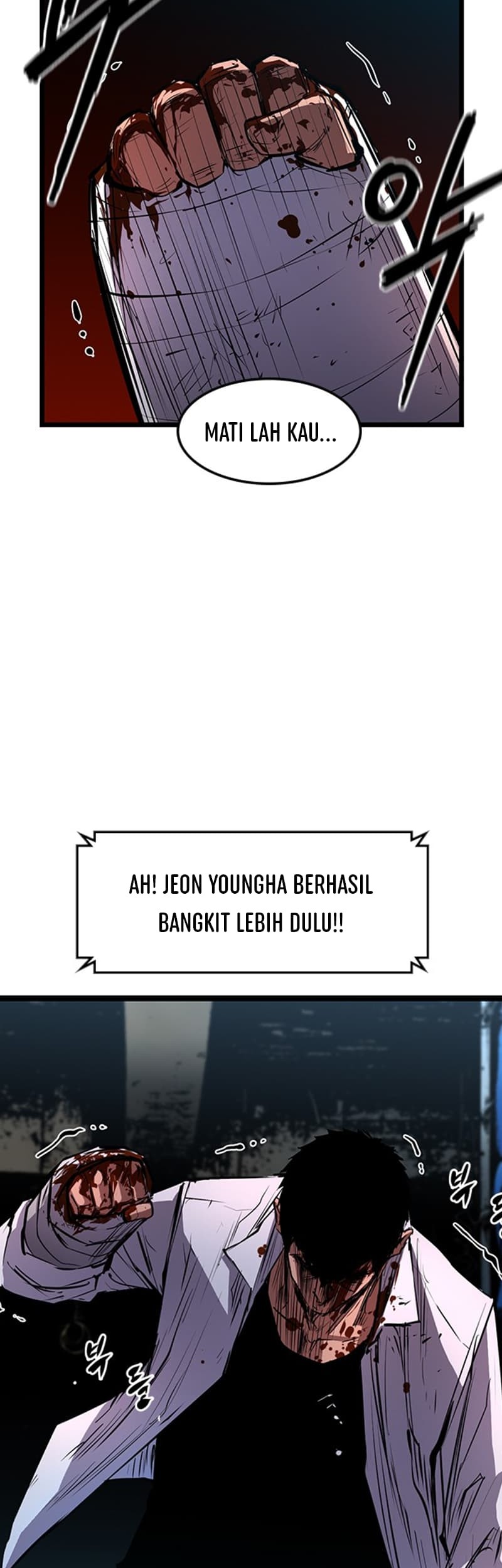 Hallym Gymnasium Chapter 22 Gambar 16