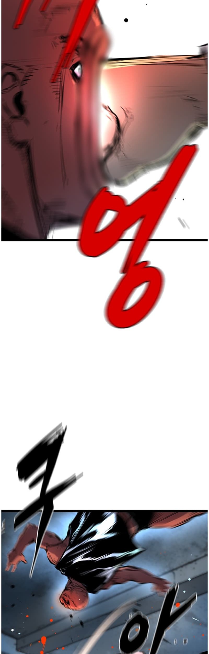 Hallym Gymnasium Chapter 22 Gambar 41