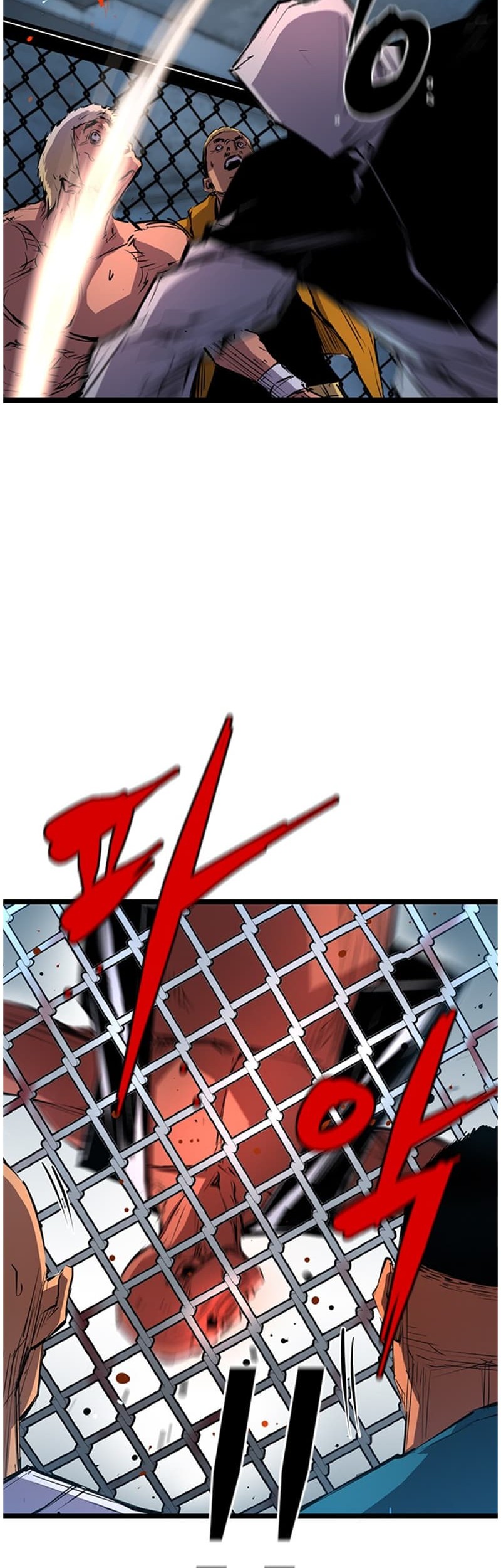 Hallym Gymnasium Chapter 22 Gambar 42