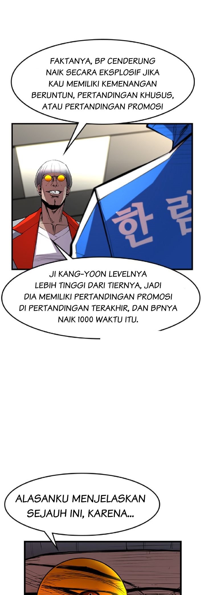 Hallym Gymnasium Chapter 30 Gambar 11