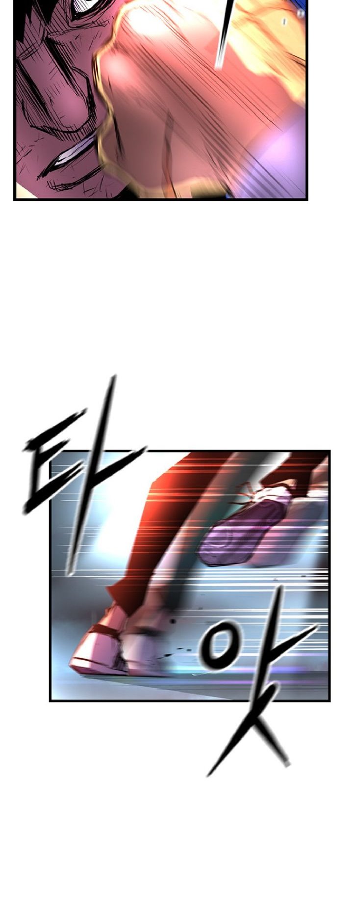 Hallym Gymnasium Chapter 30 Gambar 56