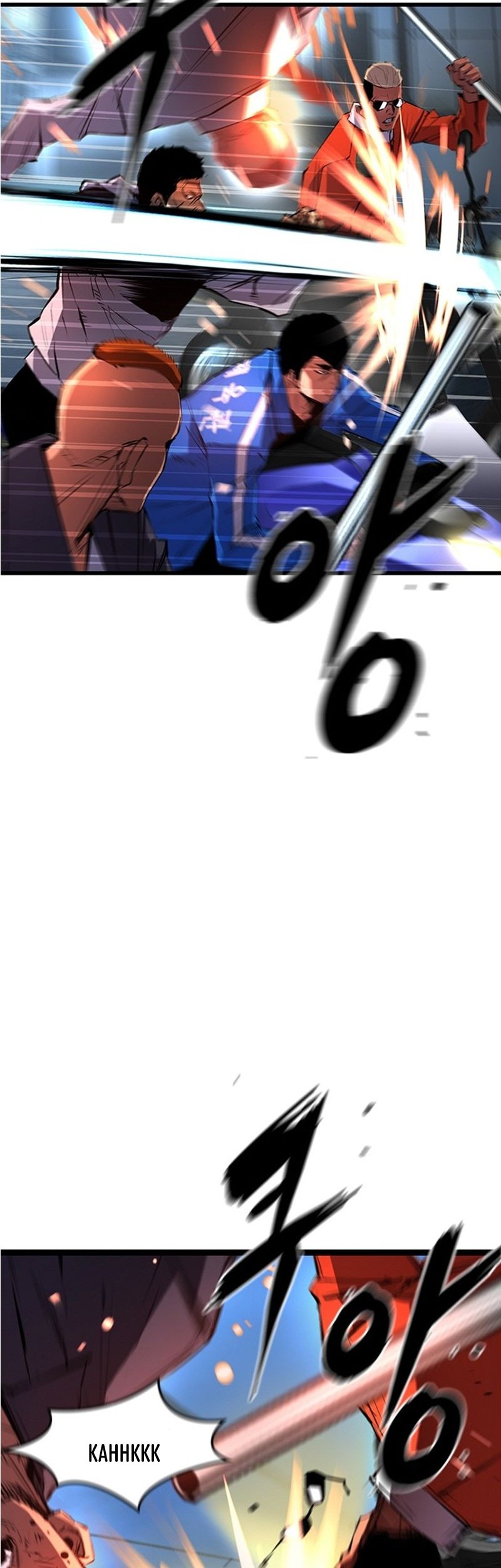 Hallym Gymnasium Chapter 29 Gambar 4