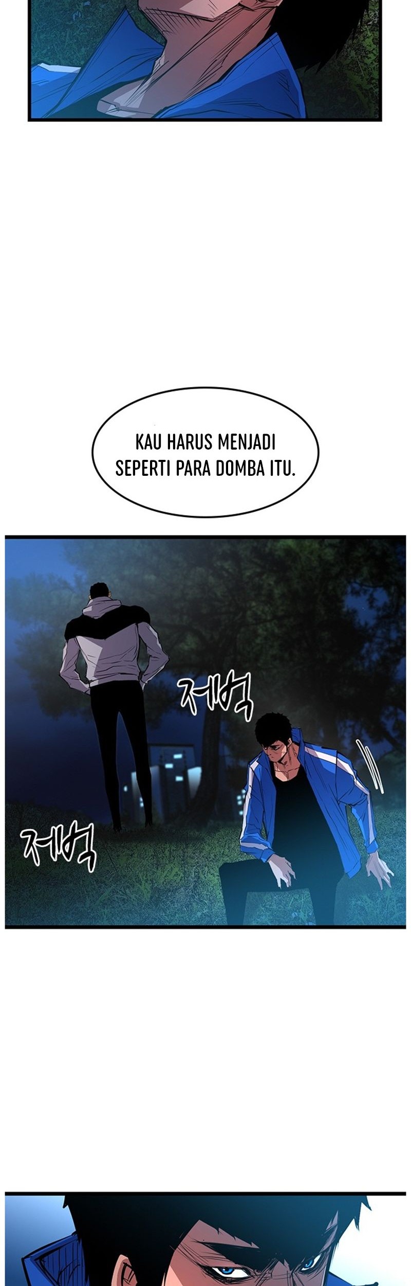 Hallym Gymnasium Chapter 29 Gambar 47