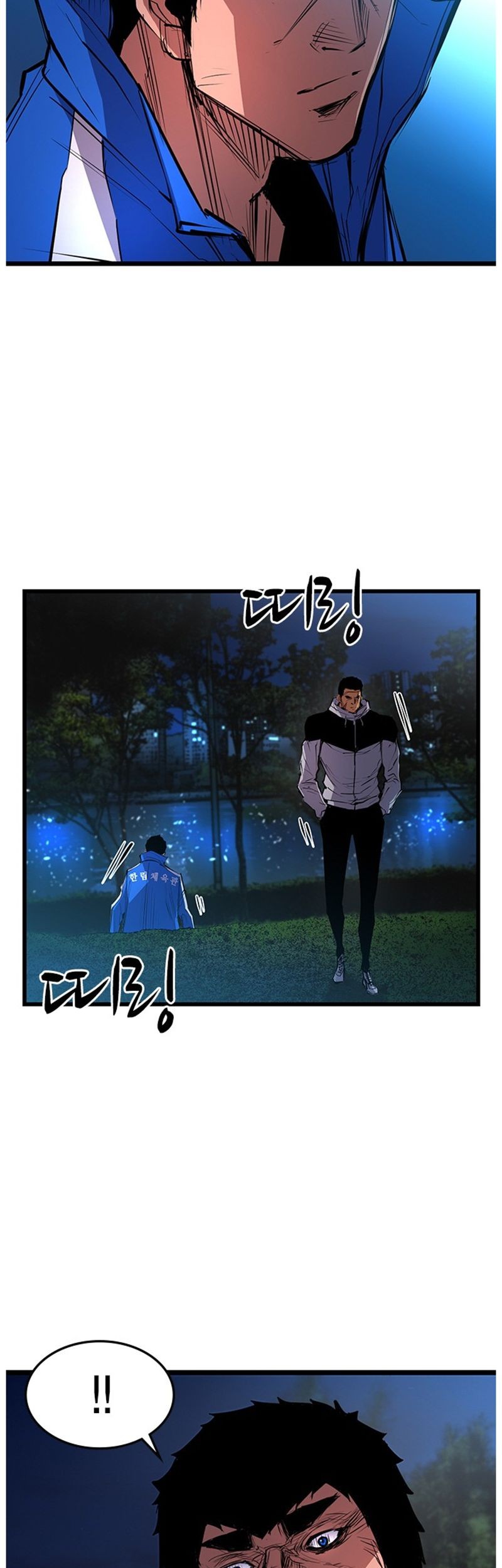 Hallym Gymnasium Chapter 29 Gambar 48