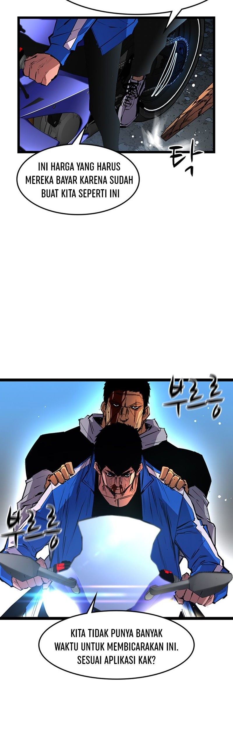 Hallym Gymnasium Chapter 28 Gambar 24