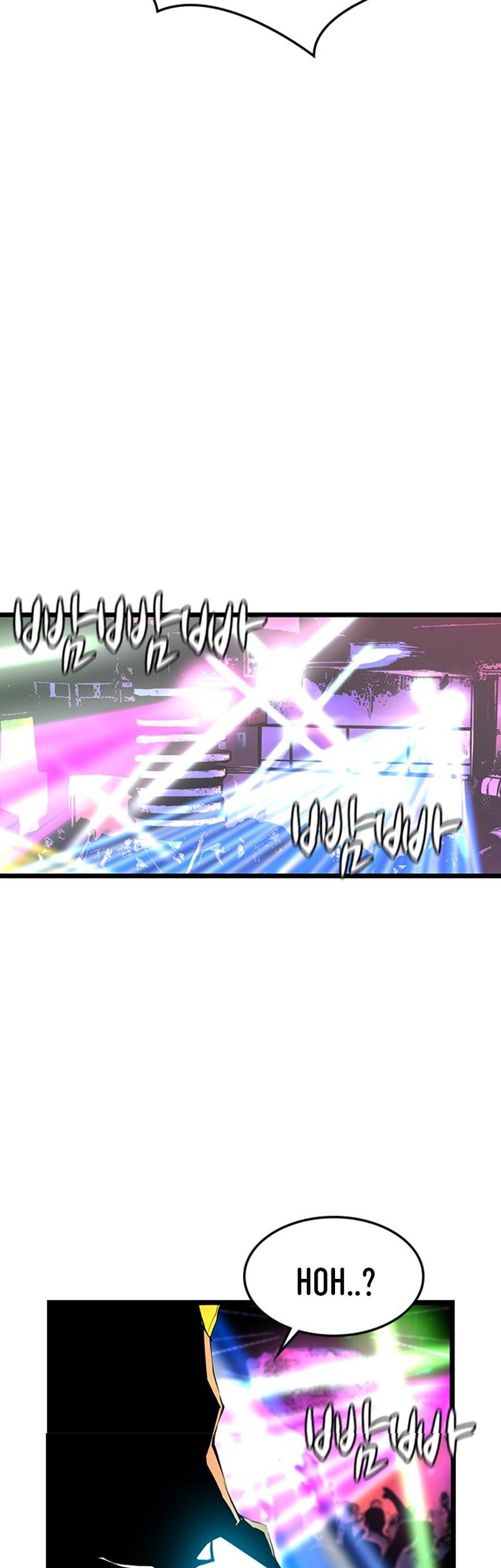 Hallym Gymnasium Chapter 28 Gambar 28