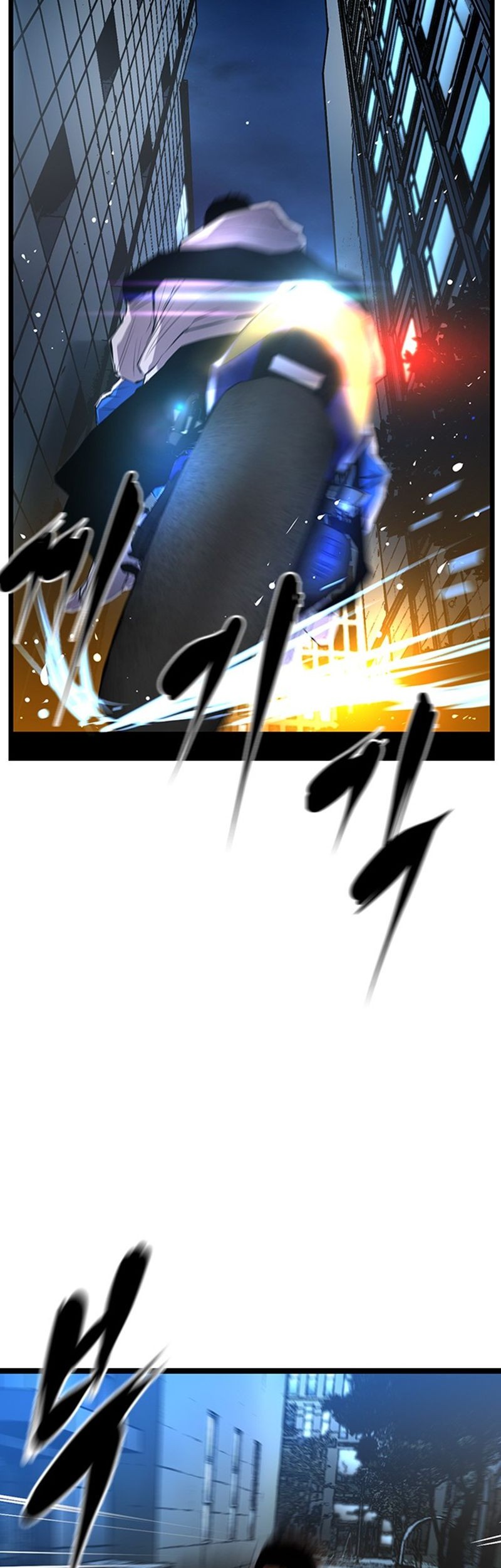 Hallym Gymnasium Chapter 28 Gambar 44