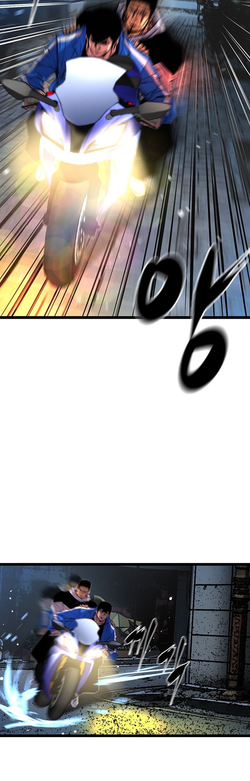 Hallym Gymnasium Chapter 28 Gambar 45