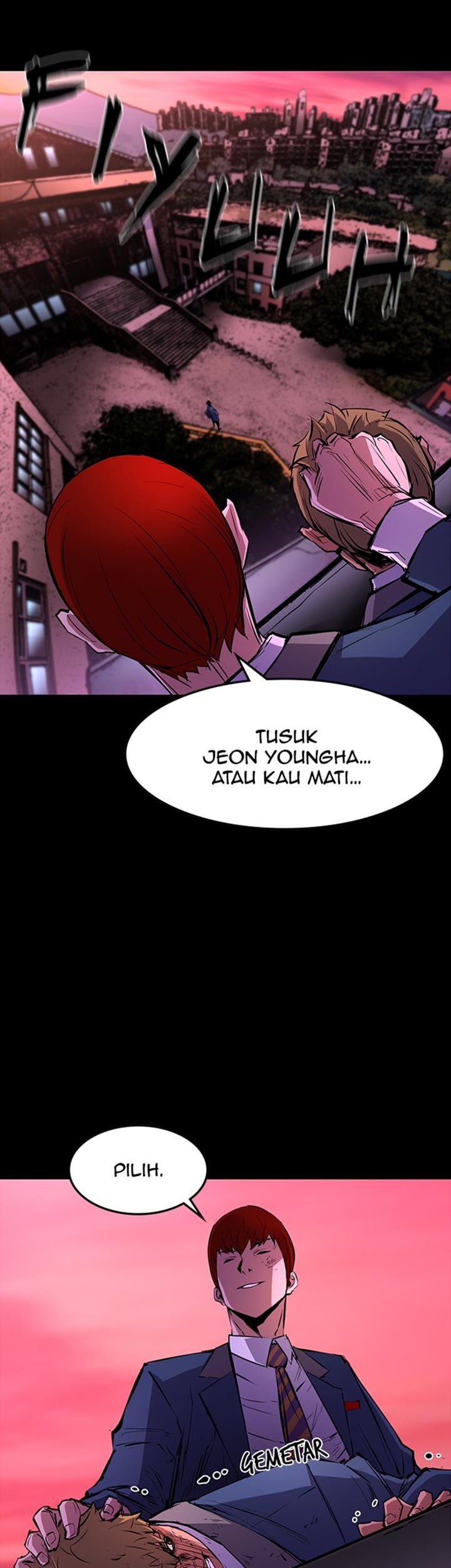 Hallym Gymnasium Chapter 19 Gambar 19