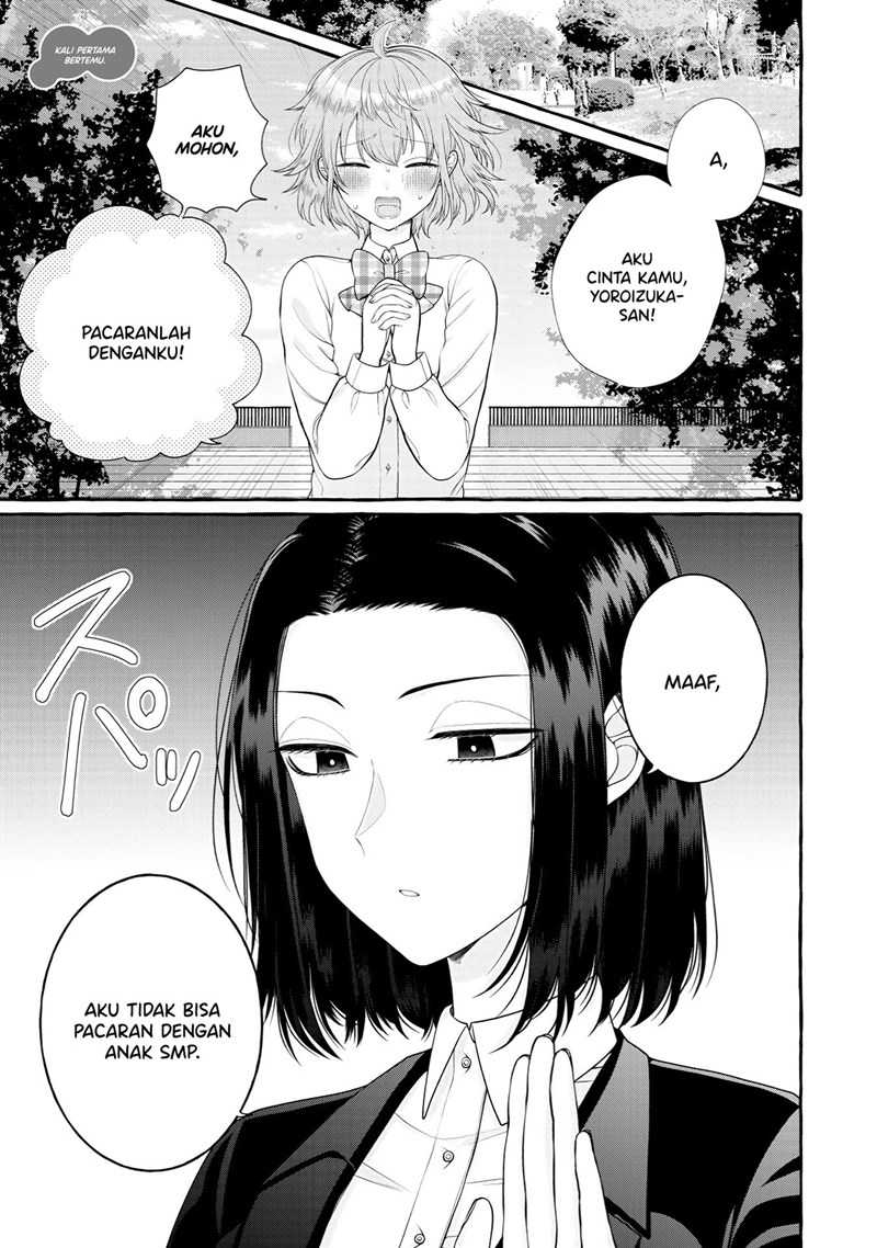 Manga I Wanna Spoil Yoroizuka-san! Chapter 10 gambar nomor 2