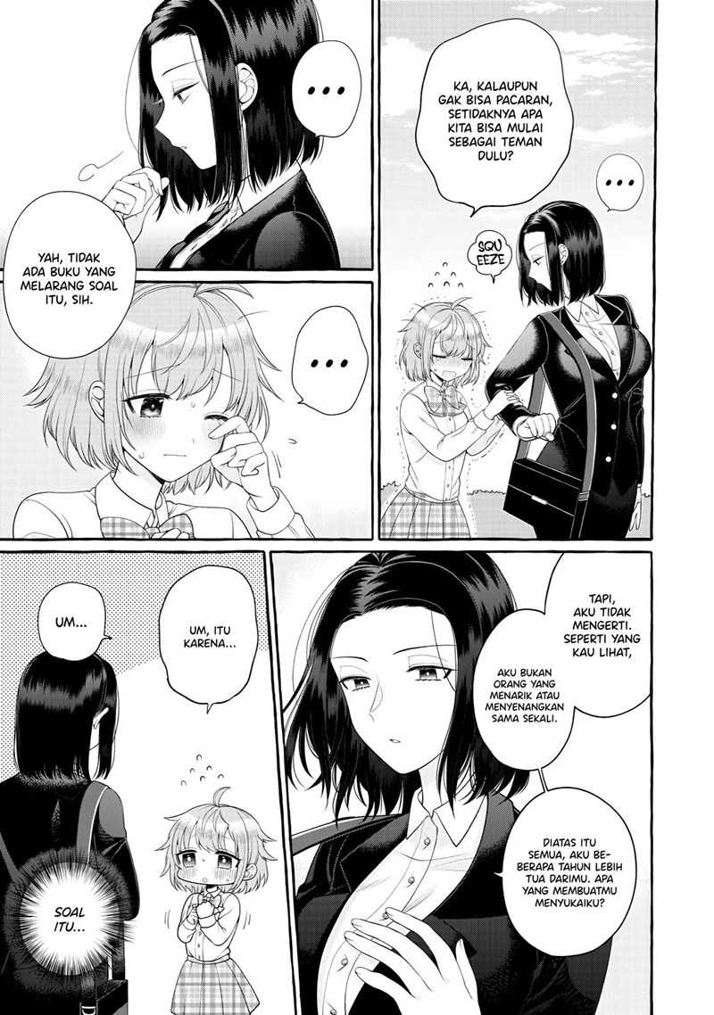 I Wanna Spoil Yoroizuka-san! Chapter 10 Gambar 4