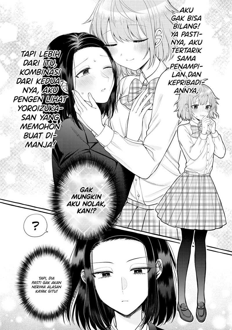 I Wanna Spoil Yoroizuka-san! Chapter 10 Gambar 5
