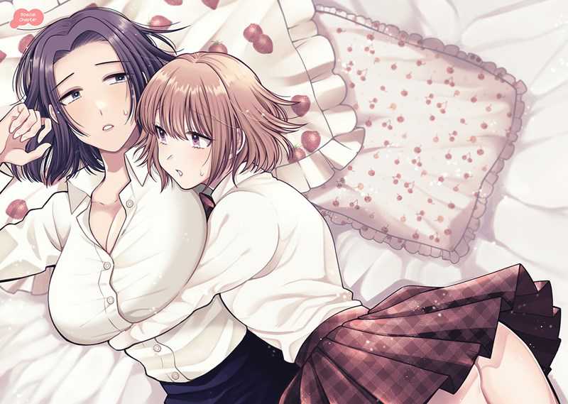 I Wanna Spoil Yoroizuka-san! Chapter 10 Gambar 7