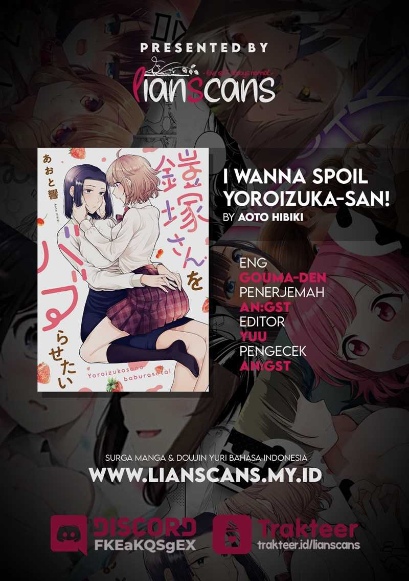 I Wanna Spoil Yoroizuka-san! Chapter 10 Gambar 9