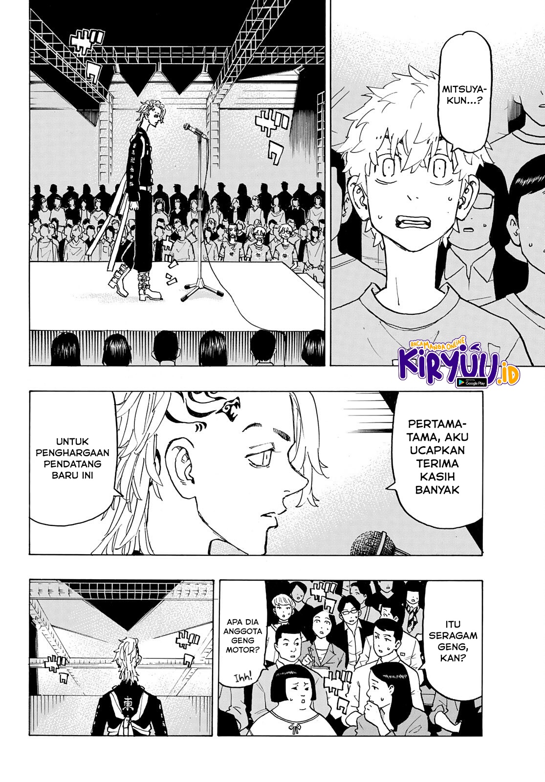 Tokyo卍Revengers Chapter 239 Gambar 14