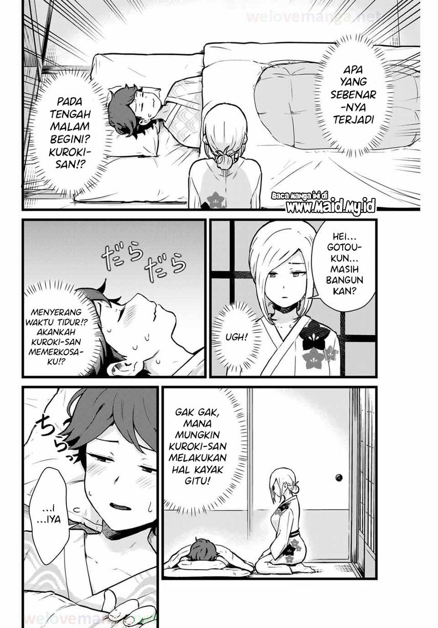 Tonari no Kuroki-san wa Nomu to Yabai Chapter 12 Gambar 4