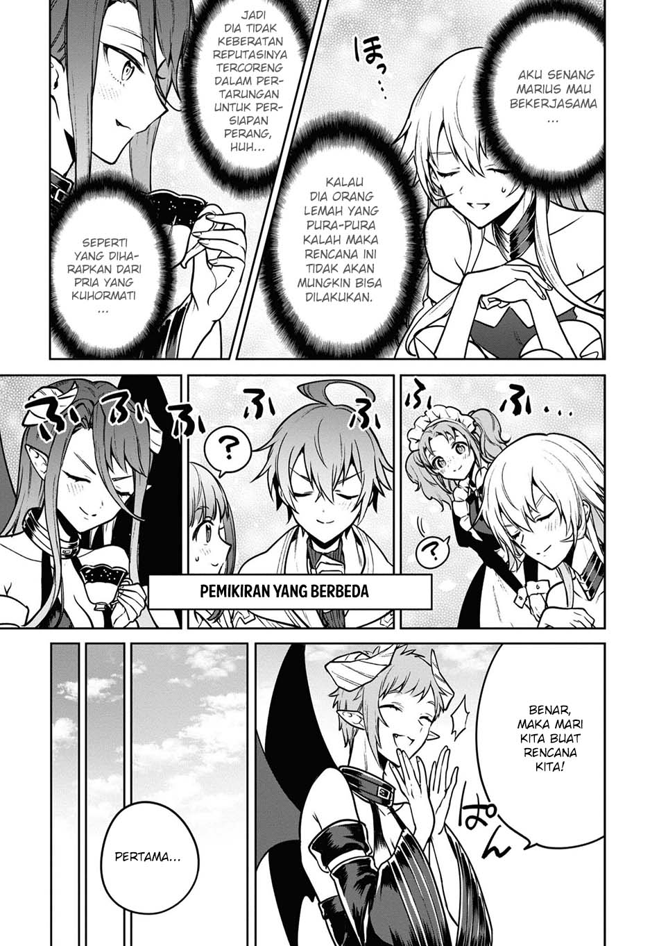 Next Life Chapter 38 Gambar 11