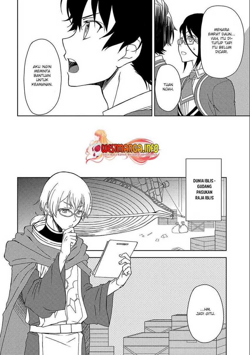 Ningen dakedo Maougun Shitennou ni Sodaterareta Ore wa, Maou no Musume ni Aisare Shihai Zokusei no Kennou o Ataeraremashita. Chapter 08 Gambar 19