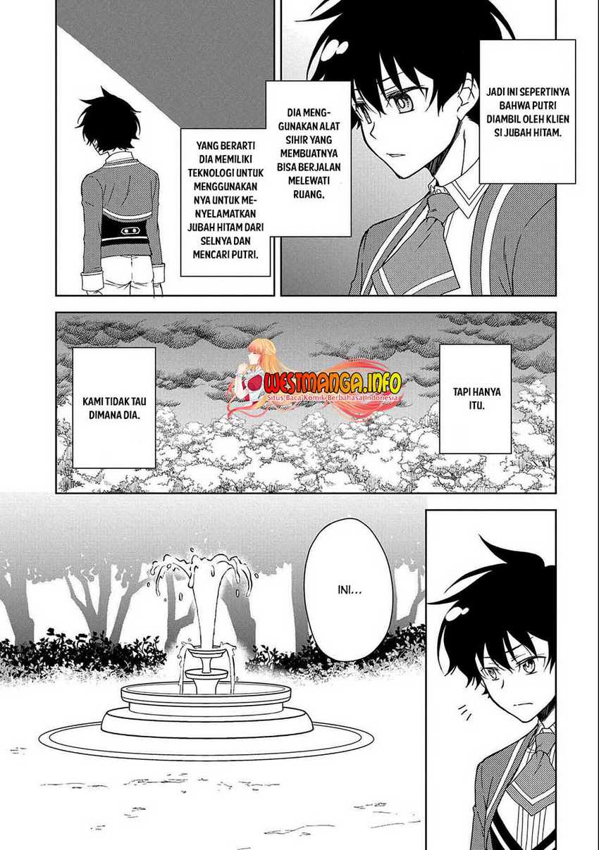 Ningen dakedo Maougun Shitennou ni Sodaterareta Ore wa, Maou no Musume ni Aisare Shihai Zokusei no Kennou o Ataeraremashita. Chapter 08 Gambar 11