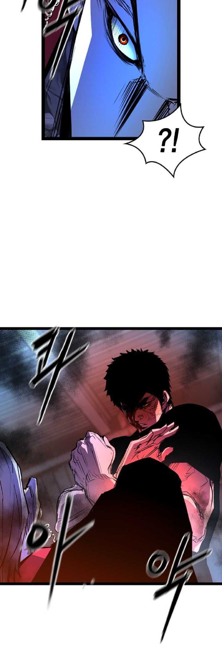 Hallym Gymnasium Chapter 79 Gambar 53