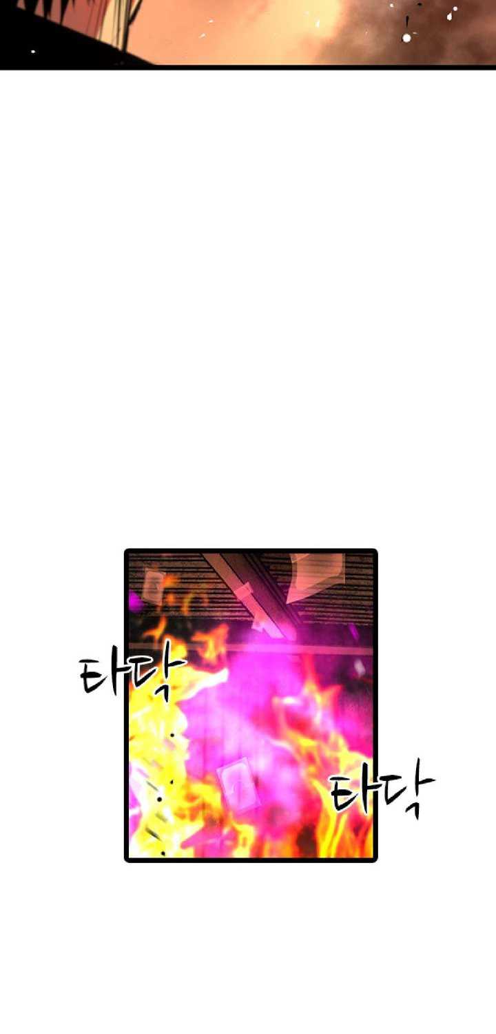 Hallym Gymnasium Chapter 80 Gambar 22