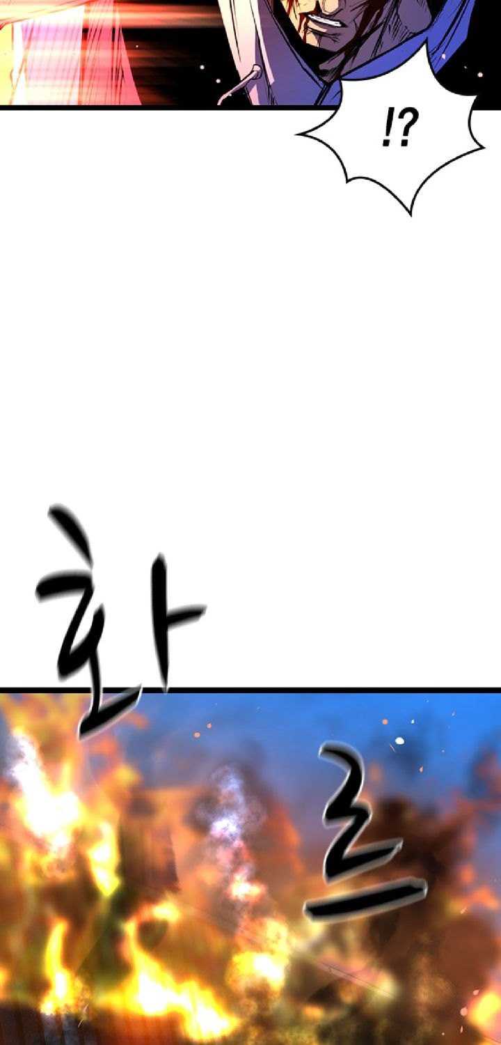 Hallym Gymnasium Chapter 80 Gambar 3