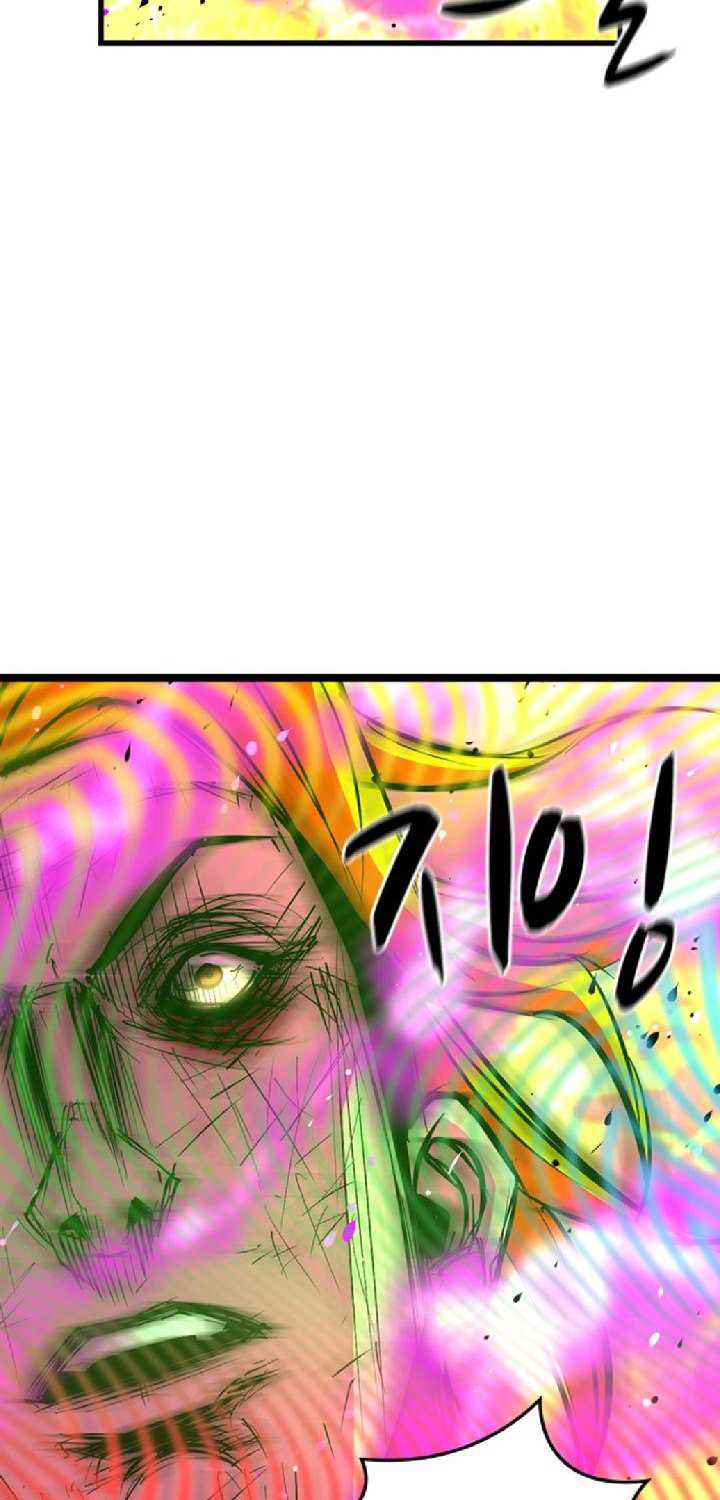 Hallym Gymnasium Chapter 80 Gambar 44