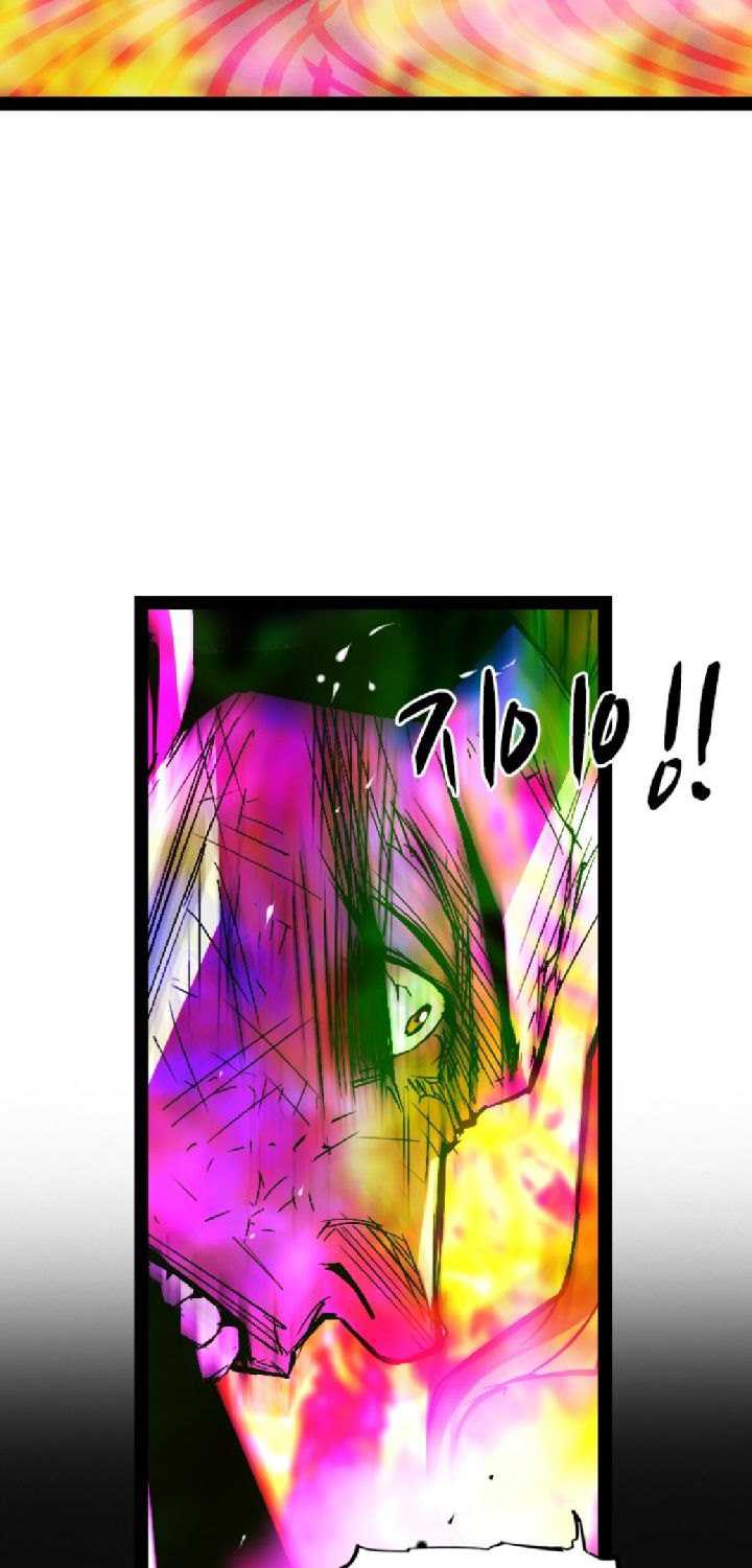 Hallym Gymnasium Chapter 80 Gambar 63