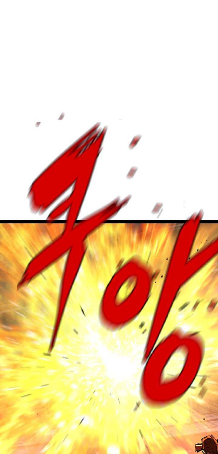 Hallym Gymnasium Chapter 80 Gambar 88